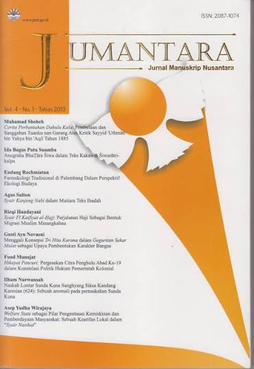 Cover publikasi