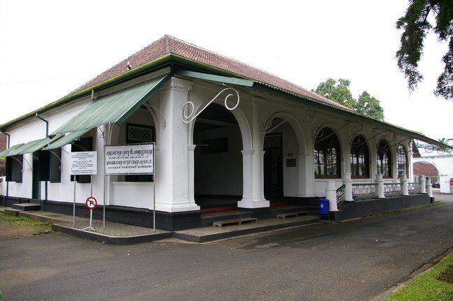 Foto Museum Prabu Geusan Ulun
