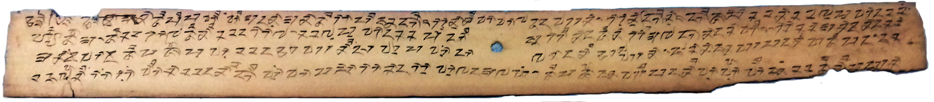 Gambar naskah